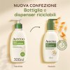 Aveeno Crema Idratante Corpo - Adatto per pelle secca e sensibile - 300 ml