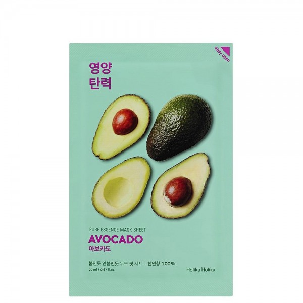 OT HO HO MASK SHEET - AVOCADO