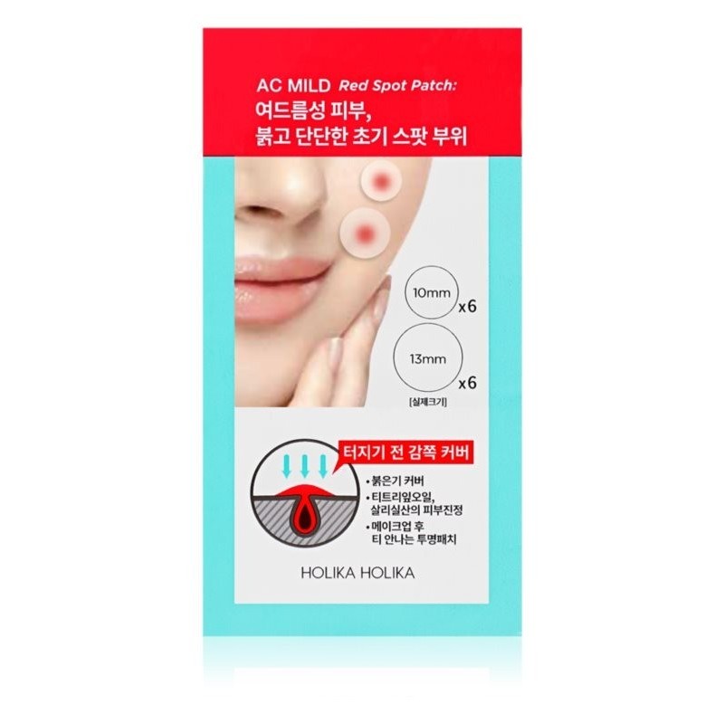 OT HOLIKA HOLIK.RED SPOT PATCH 12P