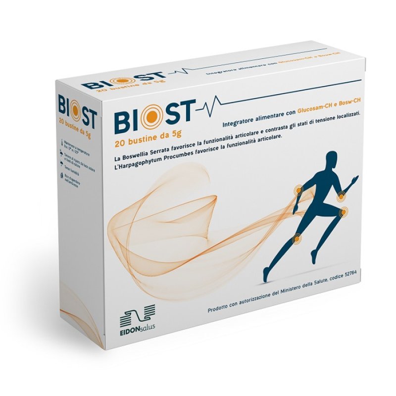 BIOST 20 Bust.5g