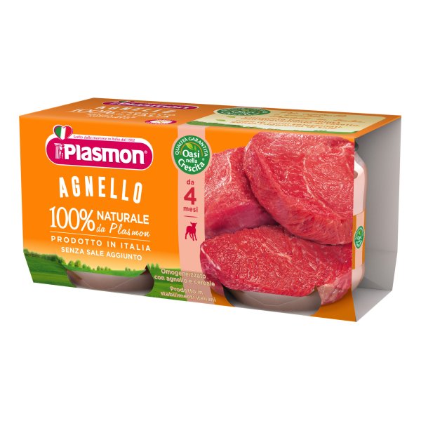 OMO PL.Agnello 2x 80g