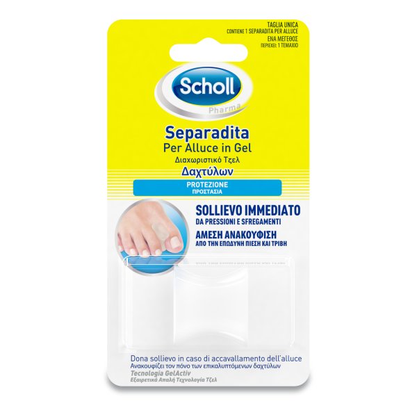 Scholl Gelactiv Separadita Anatomico in ...