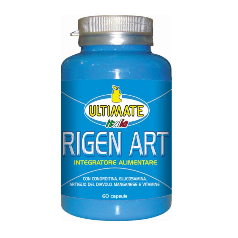 RIGEN ART 60 Capsule