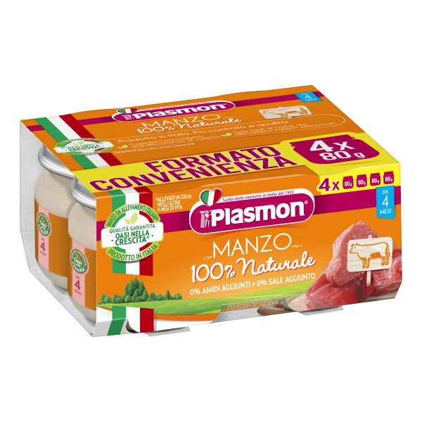 Plasmon Omog Manzo 4x80g