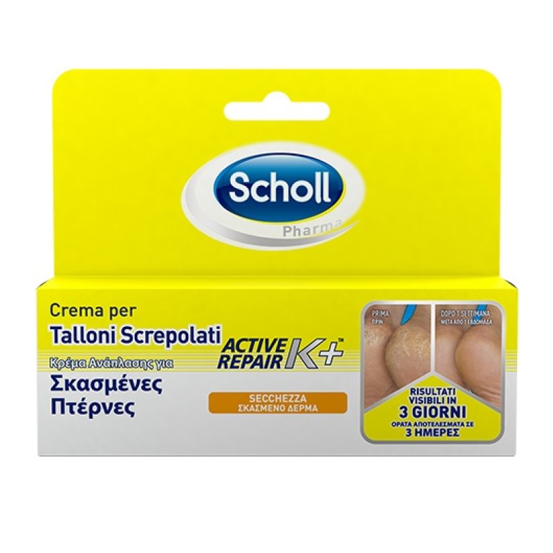 Crema Talloni Active Repair K+