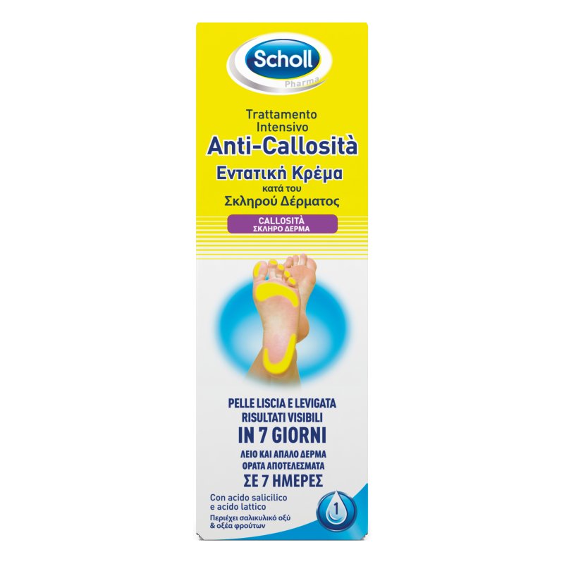 Scholl Trattamento Intensivo anti-callosità 75 ml