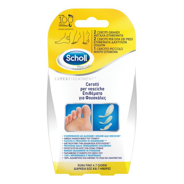 SCHOLL Cer.Vesciche Misti 4pz