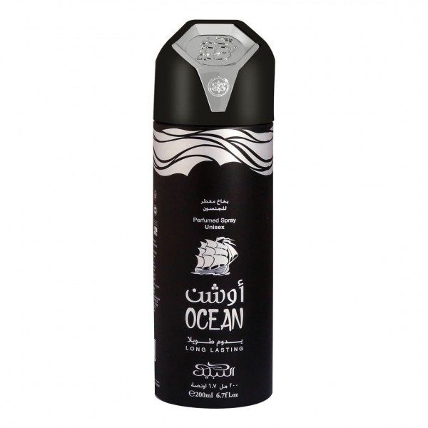 NABEEL MASTER OCEAN DEO 200 ML